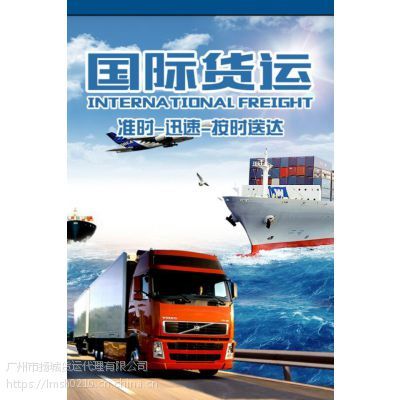 如何安全高效地將玻璃瓶裝藥品通過貨運代理運輸至緬甸仰光與曼德勒